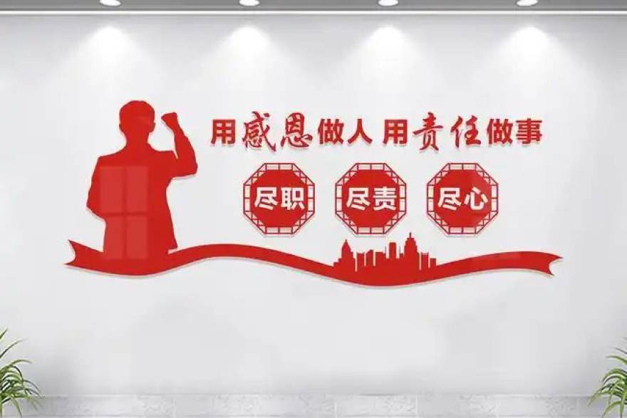 PG直营站 连锁机构数字化增长闭环榜单：六项能力维度下的实践观察